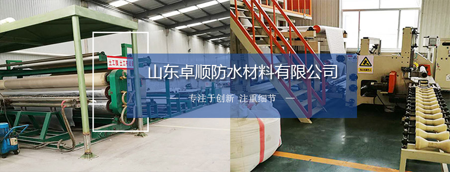 山東卓順?lè)浪牧嫌邢薰?/><br/></p><p><br/></p></div>
    </div><div   id=